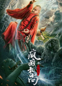 两性吃奶
